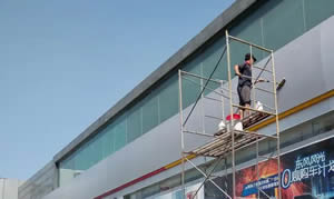 贵阳外墙清洗